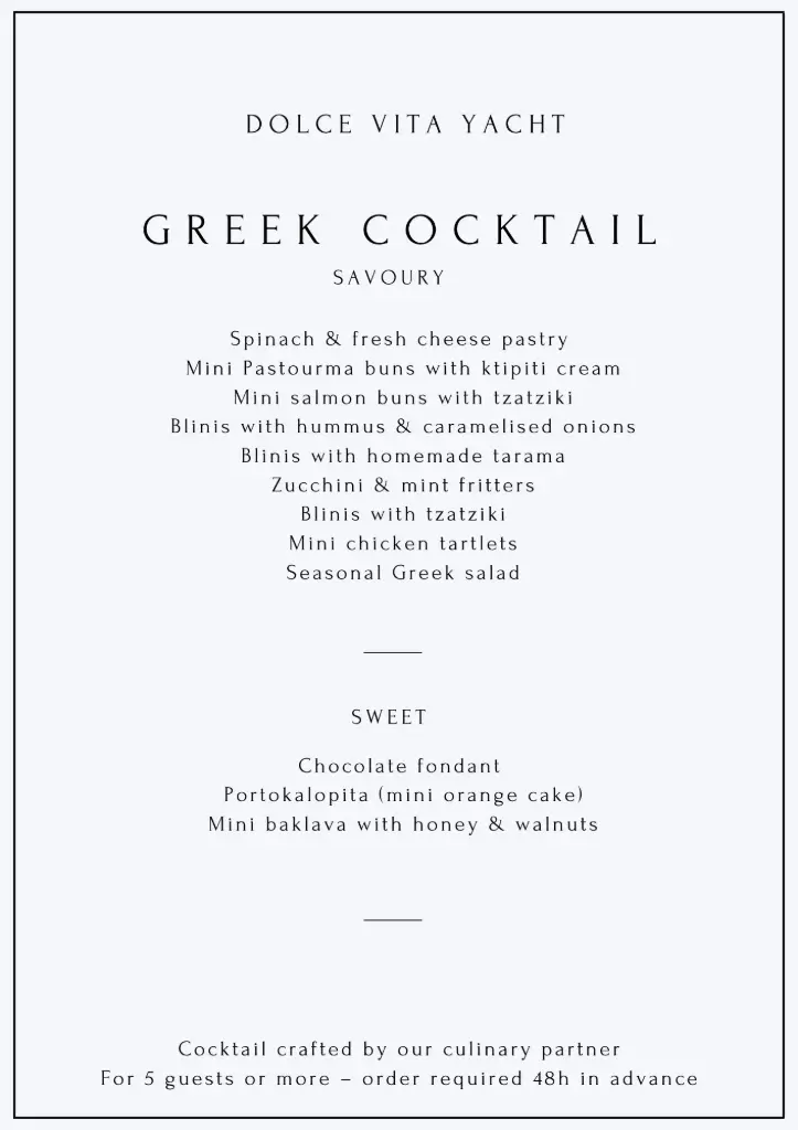 GREEK COCKTAIL