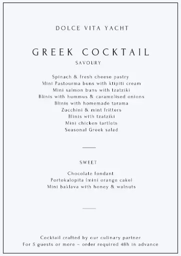 GREEK COCKTAIL